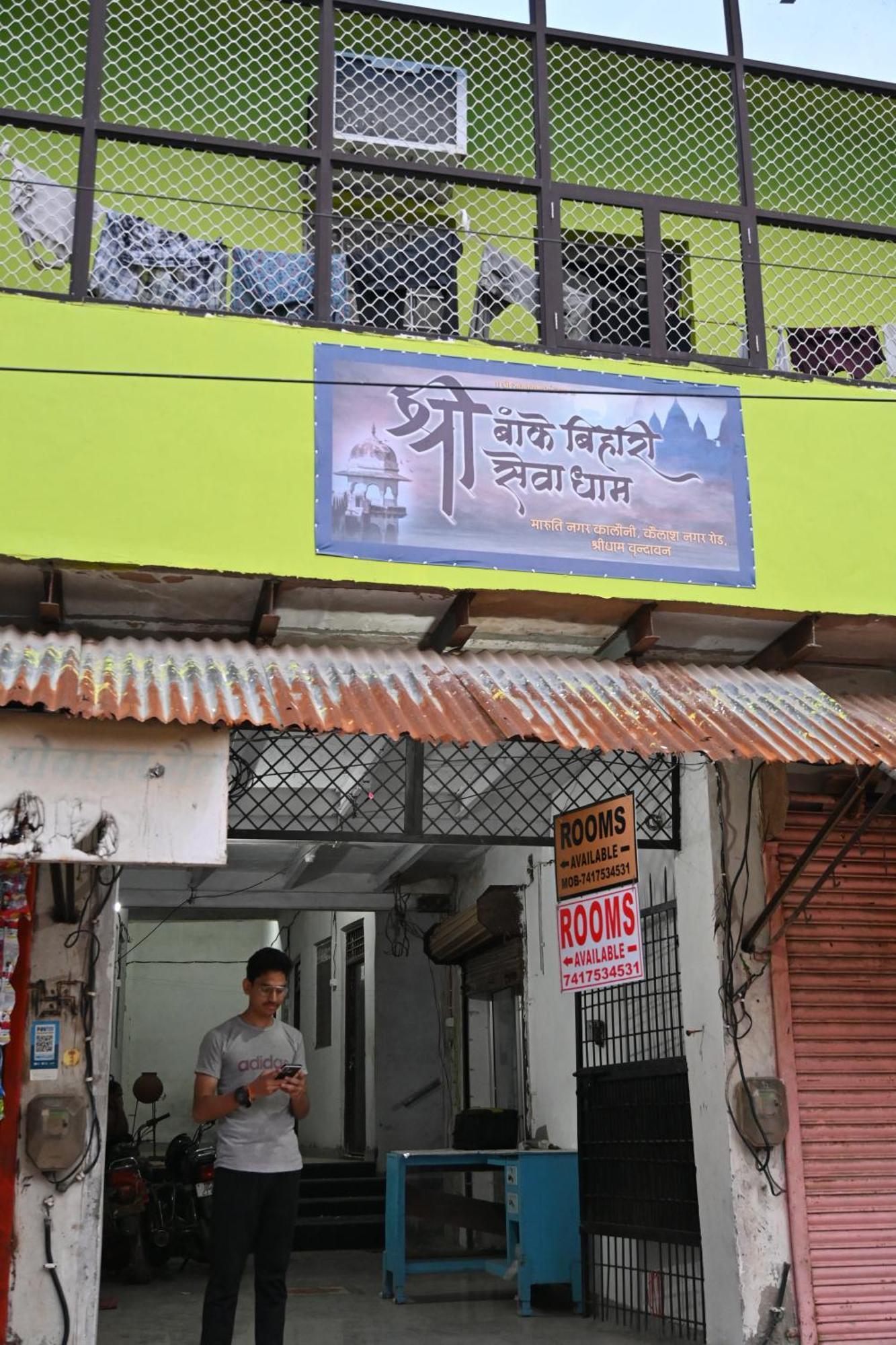 श्री बांके बिहारी सेवा धाम Hotel Vrindāvan Eksteriør billede